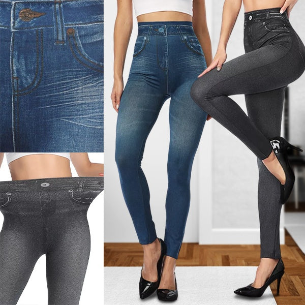 Comfortable Denim Leggings with a High Waistband