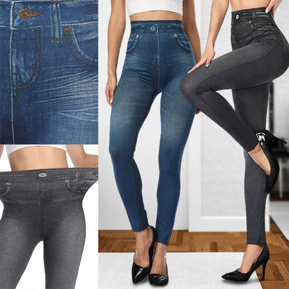 Comfortable Denim Leggings with a High Waistband