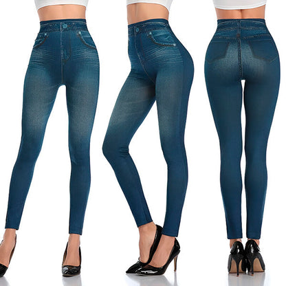 Comfortable Denim Leggings with a High Waistband