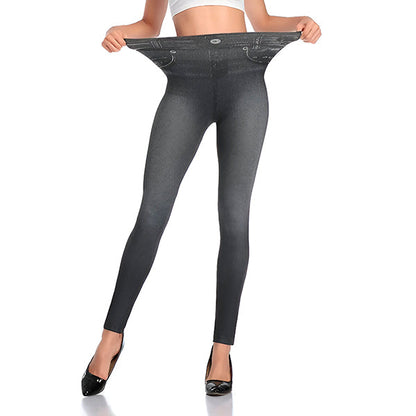 Comfortable Denim Leggings with a High Waistband