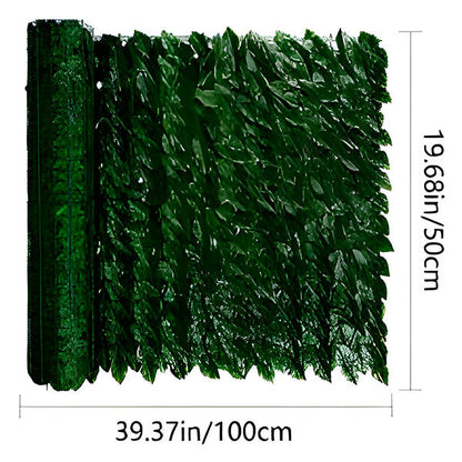 Natural View Privacy Screen